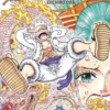 ONE PIECE - MANGA TOME 104 - MOMONOSUKE KOZUKI SHOGUN DU PAYS DES WA