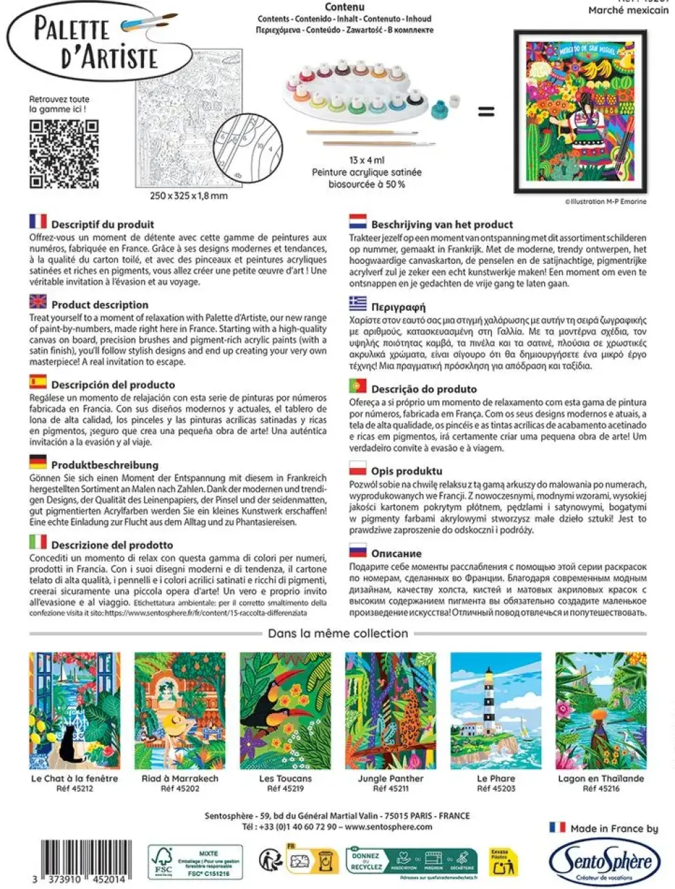 PALETTE D'ARTISTE MARCHE MEXICAIN