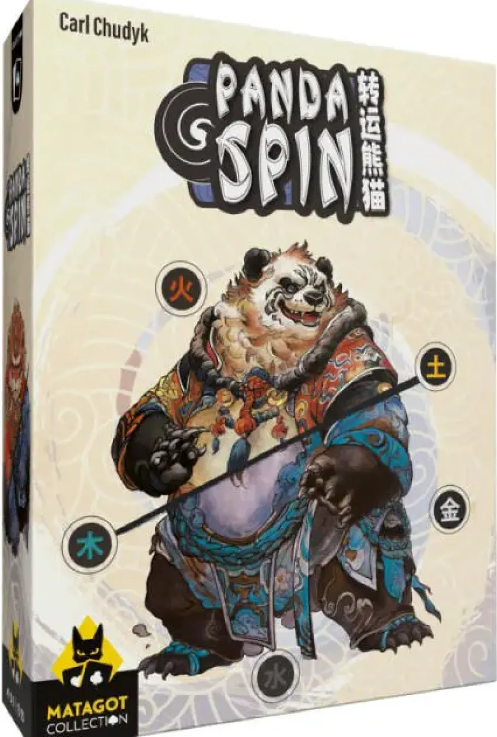 PANDA SPIN