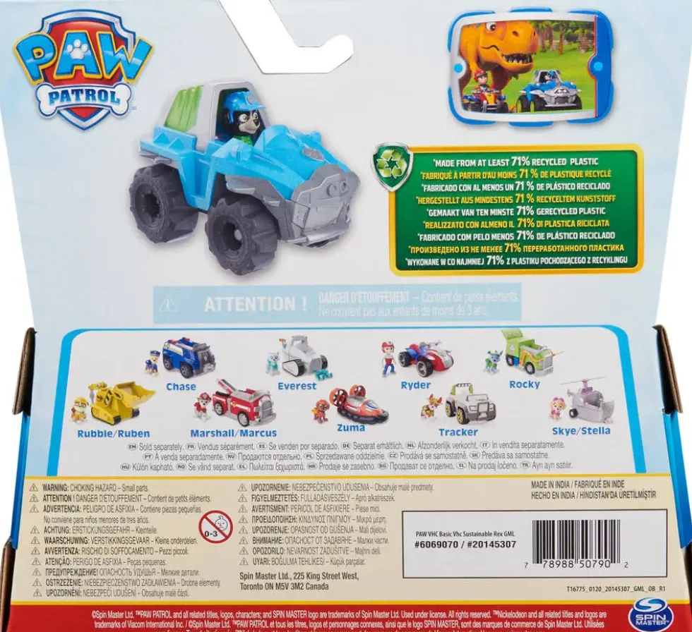 PAT'PATROUILLE - VEHICULE ET FIGURINE REX