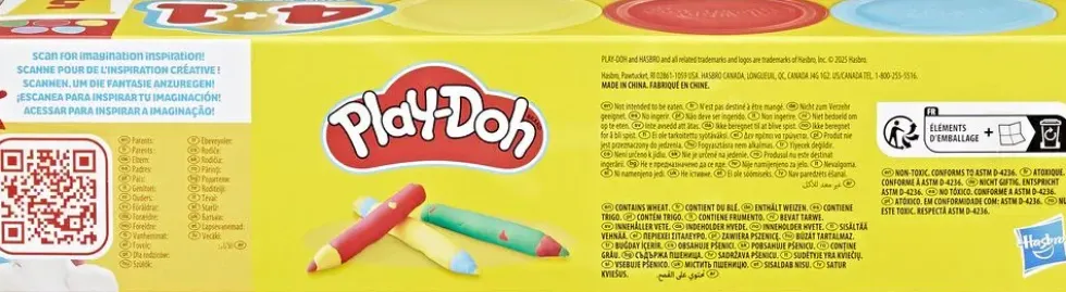 PLAY-DOH PACK DE 5 POTS RETOUR A L'ECOLE
