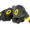 POKEMON - PELUCHE NOCTALI ENDORMI 45 CM