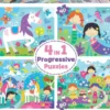 PUZZLES 4 EN 1 PROGRESSIF - AMIS FANTASTIQUES