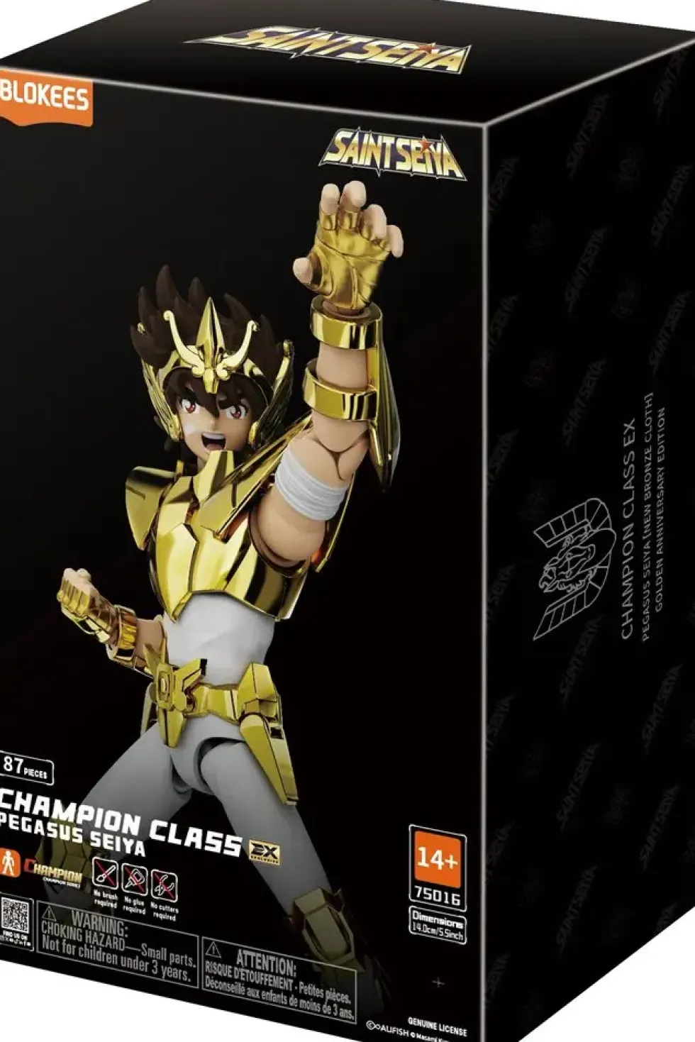 SAINT SEIYA CHAMPION CLASS PEGASUS SEIYA - EX