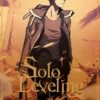 SOLO LEVELING - MANGA TOME 04