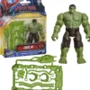 SPIDERMAN BOM MCCARROLL AV FIGURE WITH GEAR