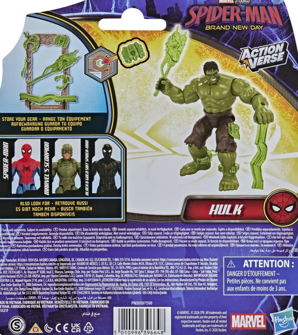 SPIDERMAN BOM MCCARROLL AV FIGURE WITH GEAR