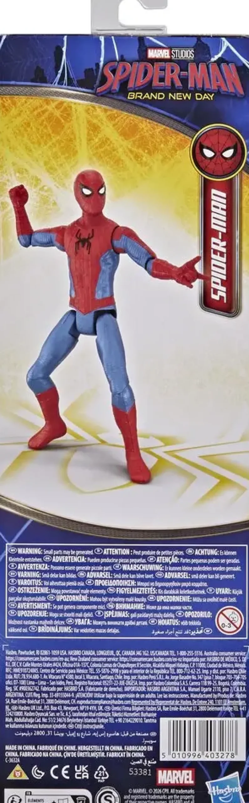 SPIDERMAN BRAND NEW DAY - FIGURINE TITAN 30 CM
