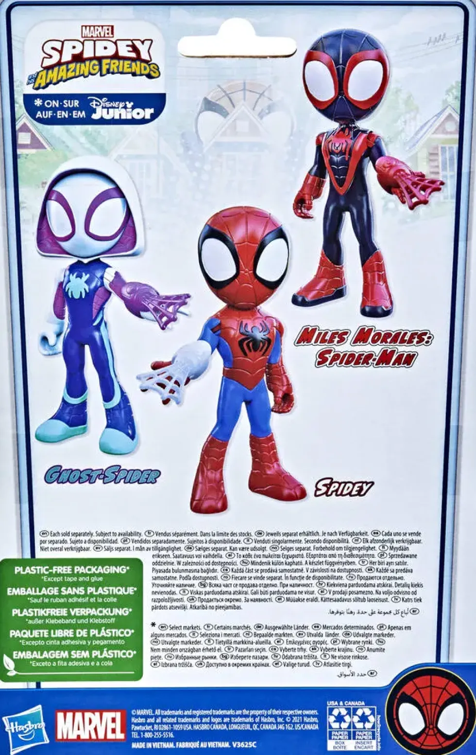 SPIDEY ET SES AMIS EXTRAORDINAIRES - FIGURINE GEANTE 23 CM