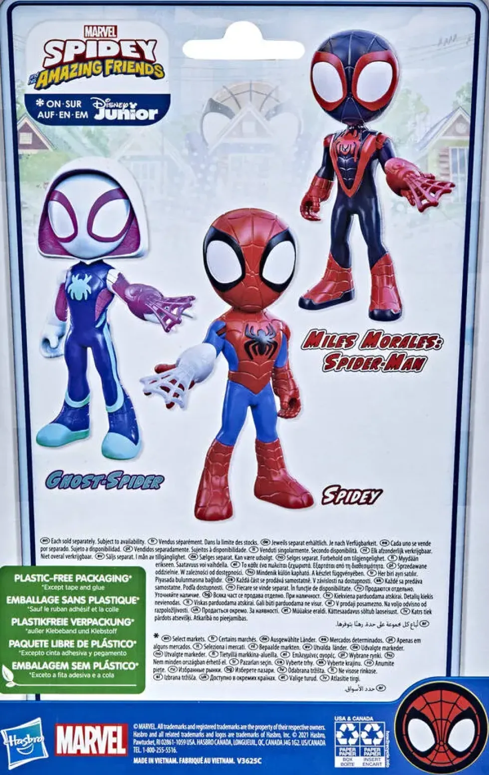 SPIDEY ET SES AMIS EXTRAORDINAIRES - FIGURINE GEANTE SPIDEY 23 CM