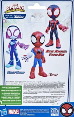 SPIDEY - MEGA FIGURINE 23 CM