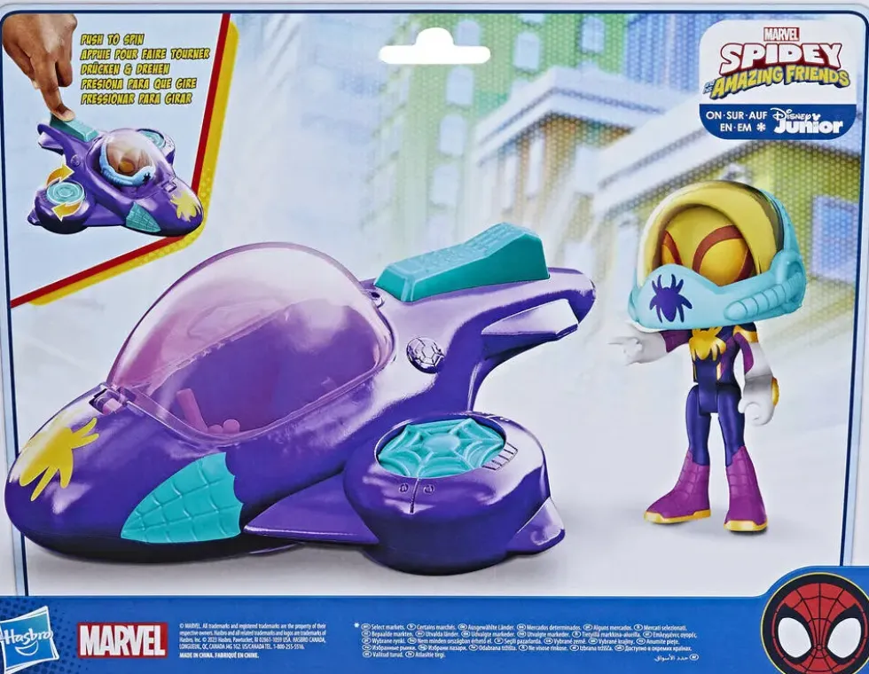 SPIDEY ROTO VEHICULE -FIGURINE