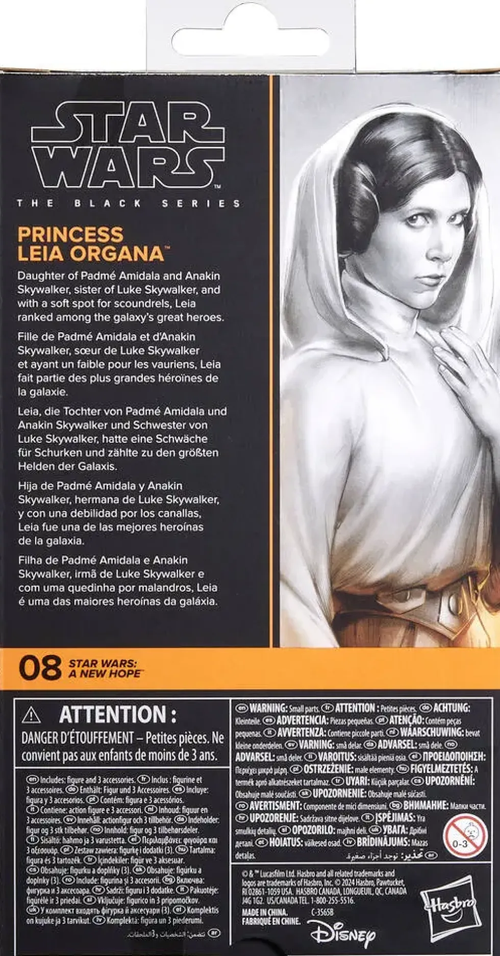 STAR WARS THE BLACK SERIES FIGURINE PRINCESSE LEIA ORGANA