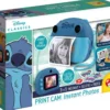 STITCH - CAM