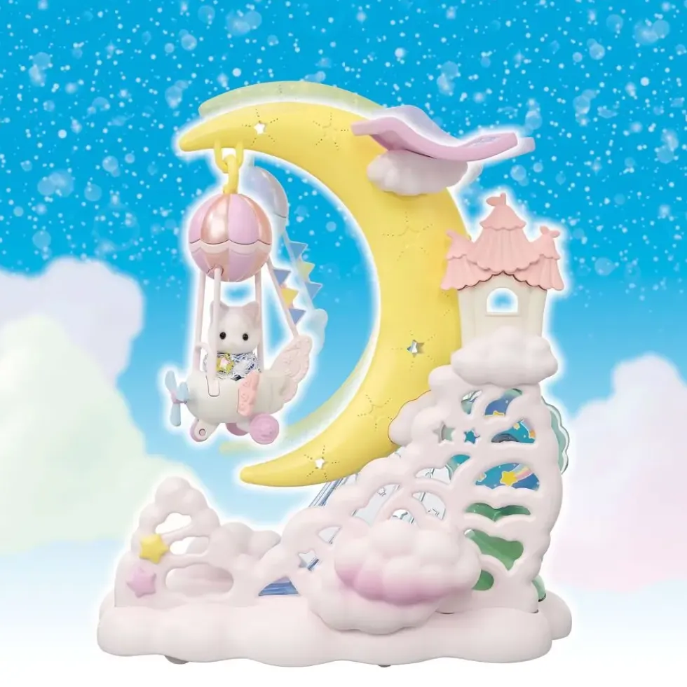 SYLVANIAN FAMILIES -LA PARADE DES REVES - SYLVANIAN TOUT POUR BEBE