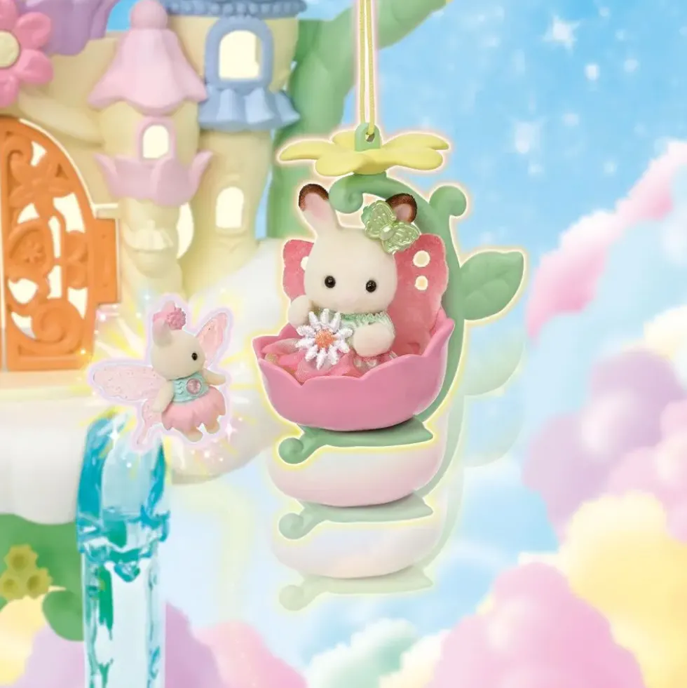 SYLVANIAN FAMILIES - LE CHATEAU DES FEES - SYLVANIAN BATIMENTS