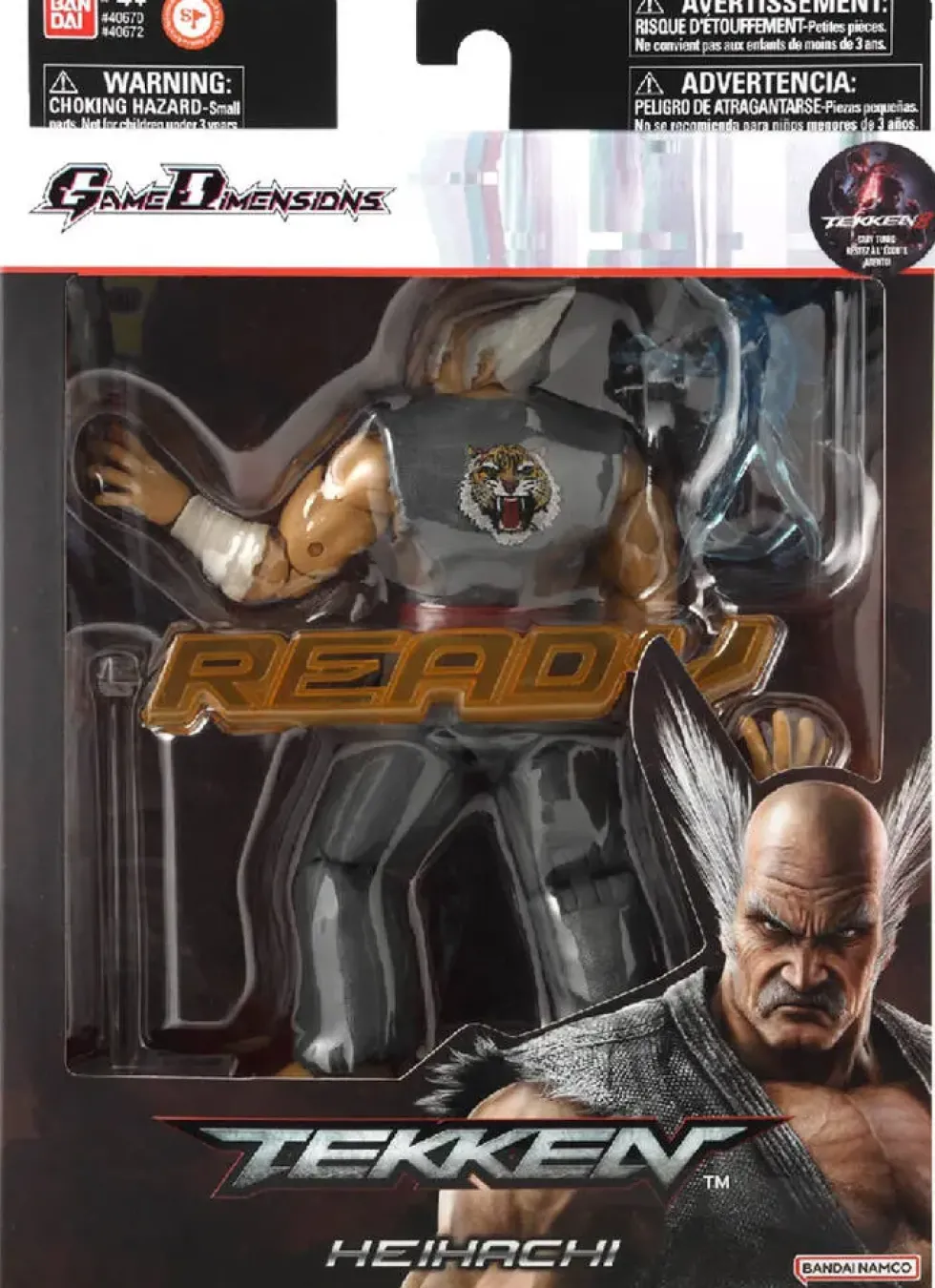 TEKKEN - FIGURINE HEIHACHI 17 CM
