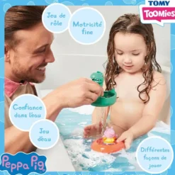 TOOMIES - BATEAU BOUÉE - GEORGE ET DINO - PEPPA PIG