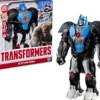 TRANSFORMERS SMASH CHANGERS OPTIMUS PRIMAL